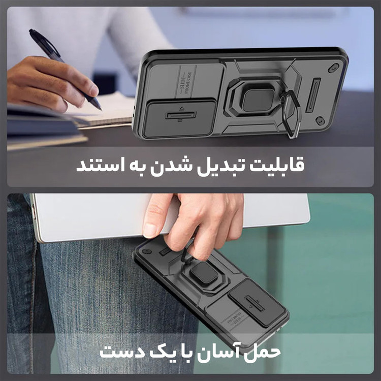 کاور سامورایی مدل Shockproof مناسب برای گوشی موبایل سامسونگ Galaxy A26 / Galaxy A26 5G