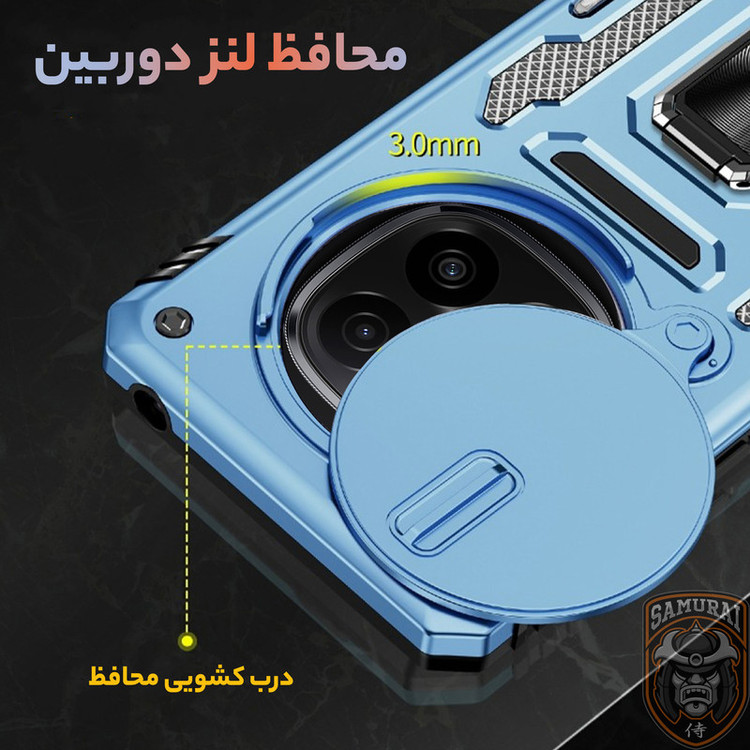 کاور سامورایی مدل Katso مناسب برای گوشی موبایل شیائومی Redmi Note 14 Pro Plus 5G / Note 14 Pro 5G / Note 14 Pro 4G