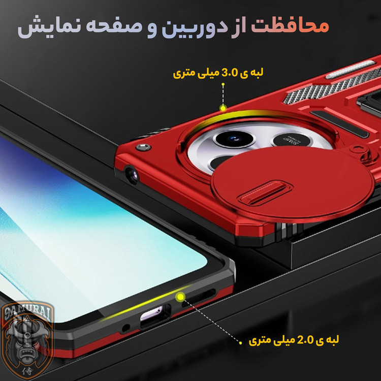 کاور سامورایی مدل Katso مناسب برای گوشی موبایل شیائومی Redmi Note 14 Pro Plus 5G / Note 14 Pro 5G / Note 14 Pro 4G