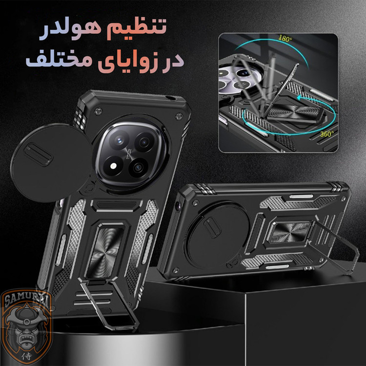 کاور سامورایی مدل Katso مناسب برای گوشی موبایل شیائومی Redmi Note 14 Pro Plus 5G / Note 14 Pro 5G / Note 14 Pro 4G