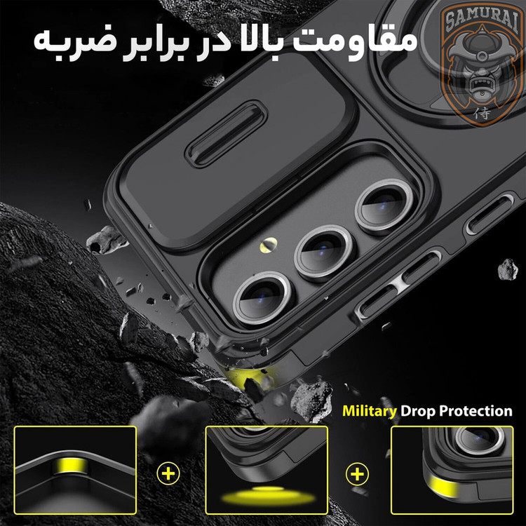 کاور سامورایی مدل Eros مناسب برای گوشی موبایل سامسونگ Galaxy S24 FE