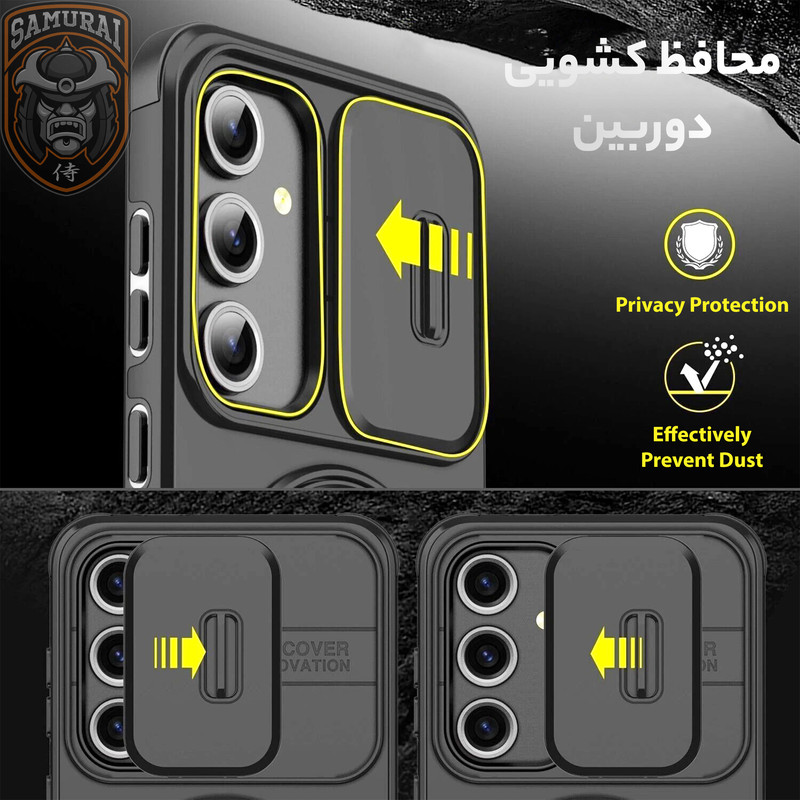 کاور سامورایی مدل Eros مناسب برای گوشی موبایل سامسونگ Galaxy S24 FE