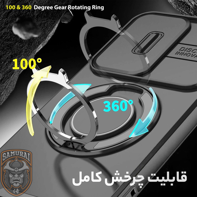 کاور سامورایی مدل Eros مناسب برای گوشی موبایل سامسونگ Galaxy S24 FE