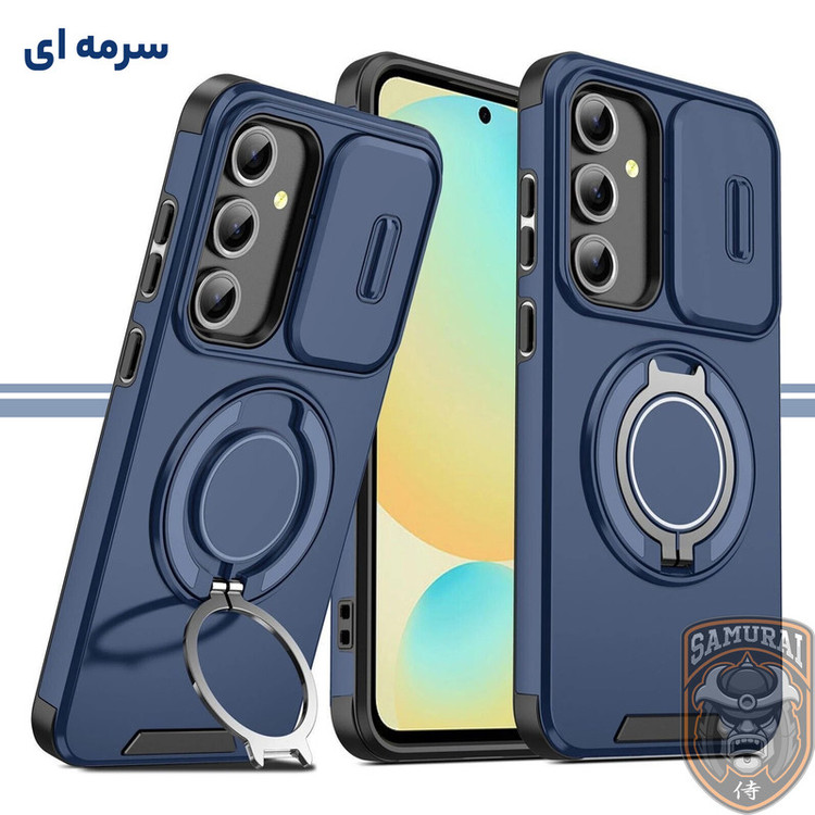 کاور سامورایی مدل Eros مناسب برای گوشی موبایل سامسونگ Galaxy S24 FE
