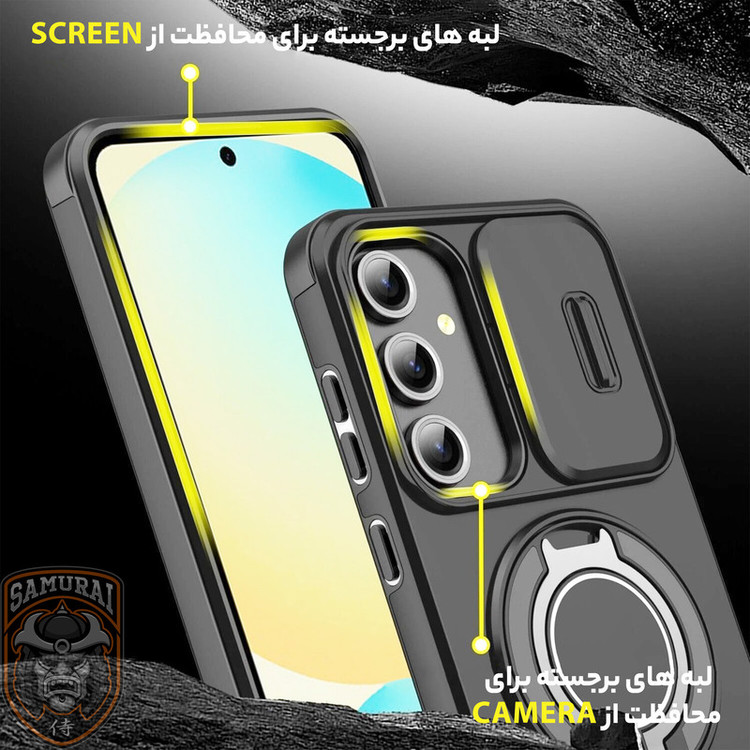 کاور سامورایی مدل Eros مناسب برای گوشی موبایل سامسونگ Galaxy S24 FE