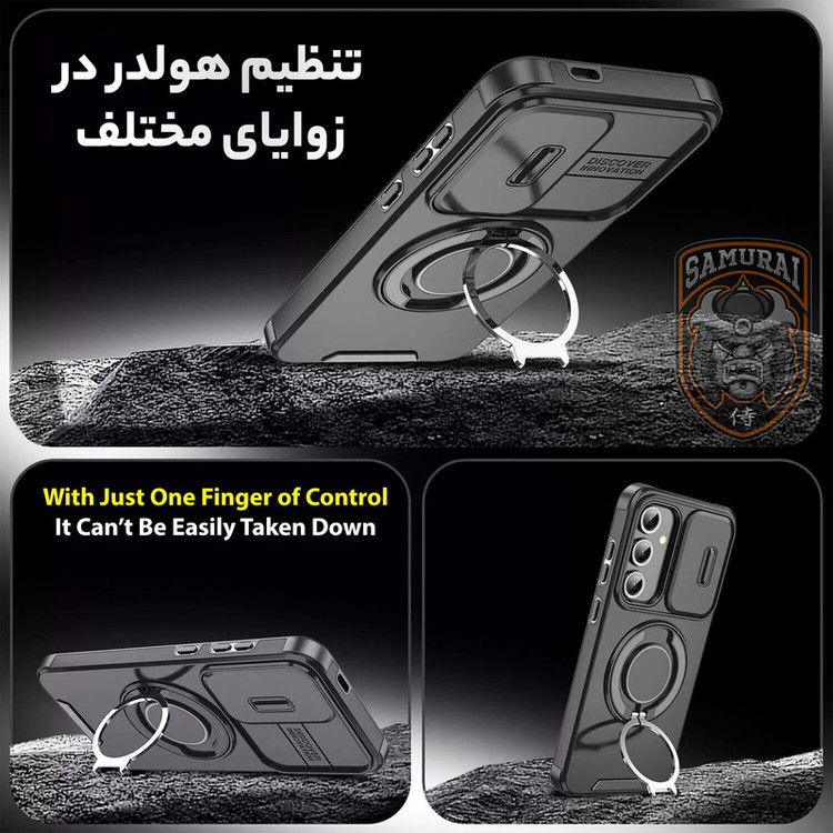 کاور سامورایی مدل Eros مناسب برای گوشی موبایل سامسونگ Galaxy S24 FE