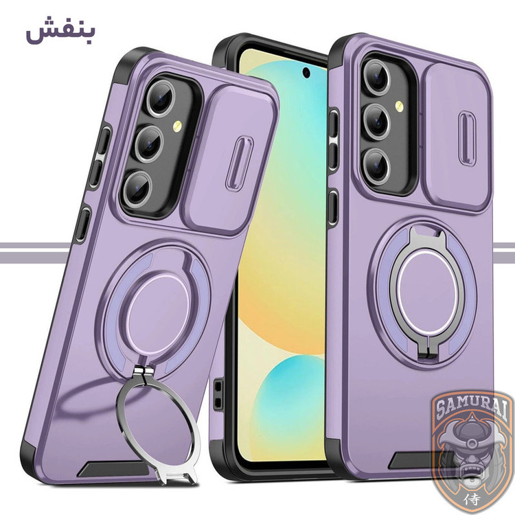 کاور سامورایی مدل Eros مناسب برای گوشی موبایل سامسونگ Galaxy S24 FE