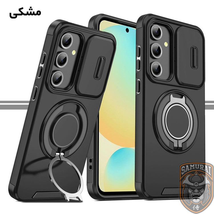 کاور سامورایی مدل Eros مناسب برای گوشی موبایل سامسونگ Galaxy S24 FE