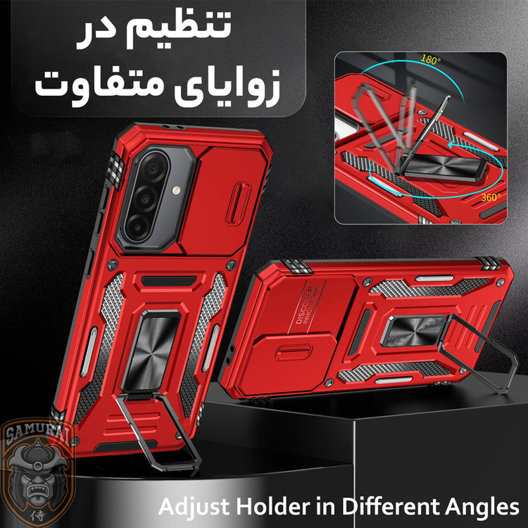 کاور سامورایی مدل Katso مناسب برای گوشی موبایل سامسونگ Galaxy A17