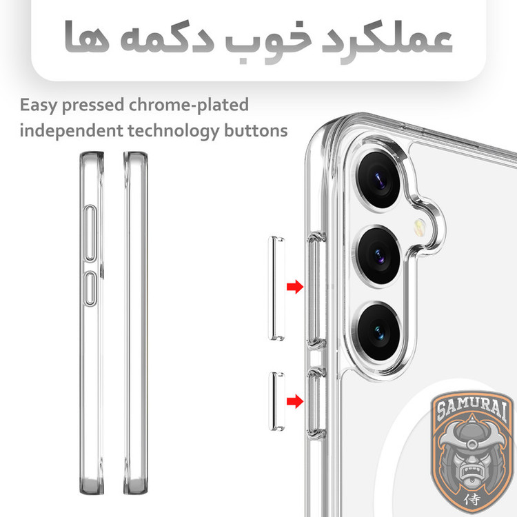 کاور سامورایی مدل Akio مناسب برای گوشی موبایل سامسونگ Galaxy S25 FE