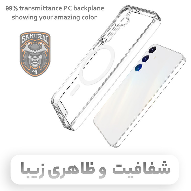 کاور سامورایی مدل Akio مناسب برای گوشی موبایل سامسونگ Galaxy S25 FE