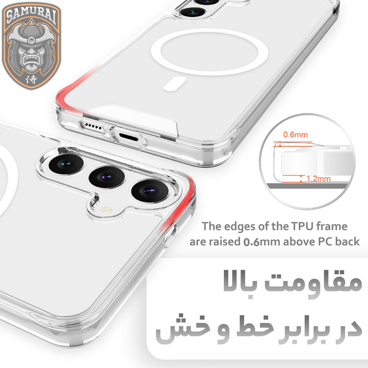 کاور سامورایی مدل Akio مناسب برای گوشی موبایل سامسونگ Galaxy S25 FE