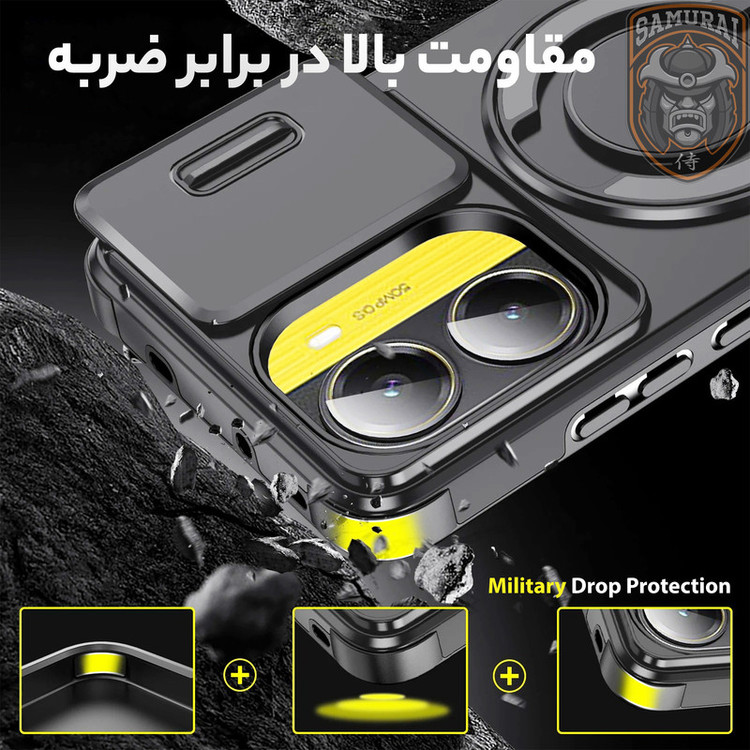 کاور سامورایی مدل Eros مناسب برای گوشی موبایل شیائومی Poco X7 Pro / Redmi Turbo 4