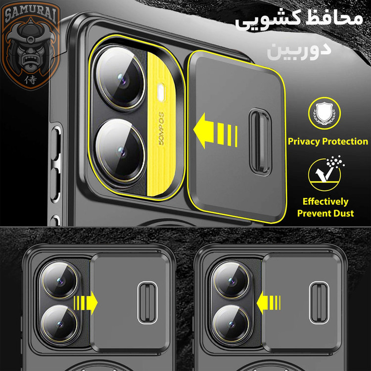 کاور سامورایی مدل Eros مناسب برای گوشی موبایل شیائومی Poco X7 Pro / Redmi Turbo 4