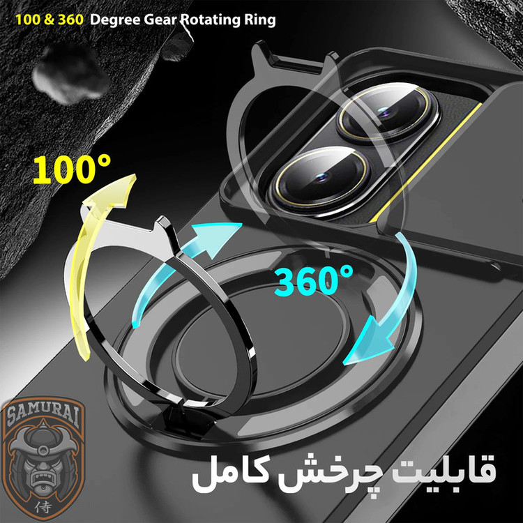 کاور سامورایی مدل Eros مناسب برای گوشی موبایل شیائومی Poco X7 Pro / Redmi Turbo 4