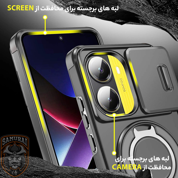 کاور سامورایی مدل Eros مناسب برای گوشی موبایل شیائومی Poco X7 Pro / Redmi Turbo 4