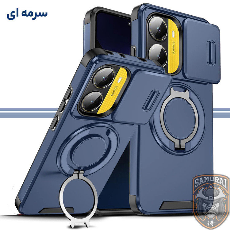 کاور سامورایی مدل Eros مناسب برای گوشی موبایل شیائومی Poco X7 Pro / Redmi Turbo 4