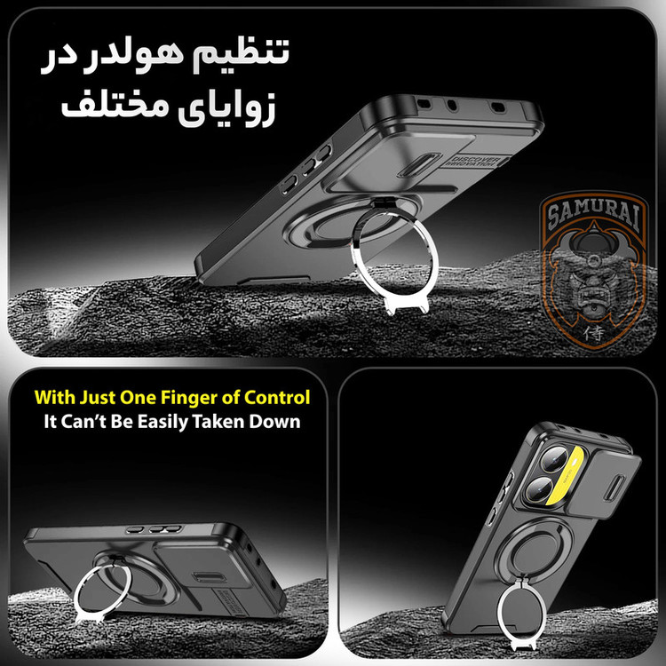 کاور سامورایی مدل Eros مناسب برای گوشی موبایل شیائومی Poco X7 Pro / Redmi Turbo 4