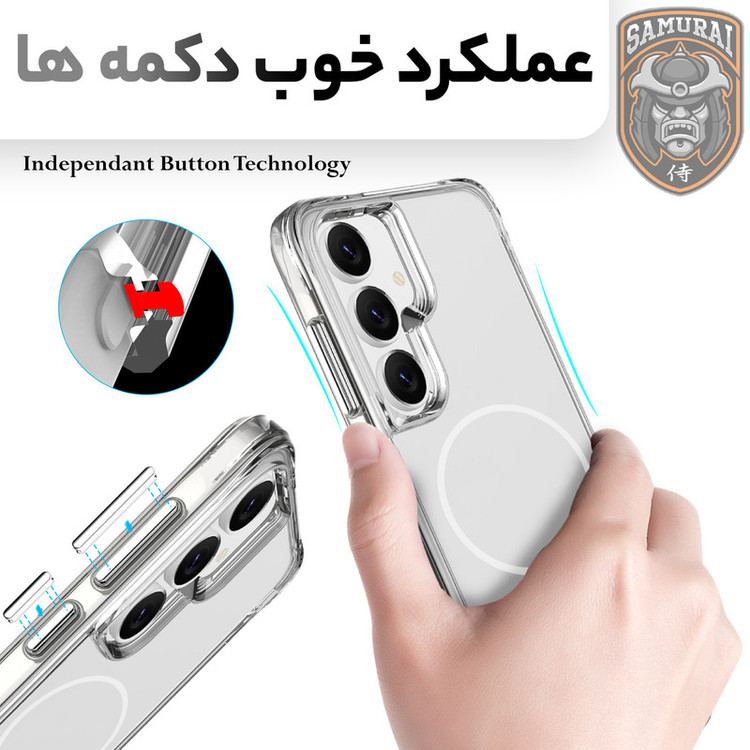 کاور سامورایی مدل Apex مناسب برای گوشی موبایل سامسونگ Galaxy S25 FE
