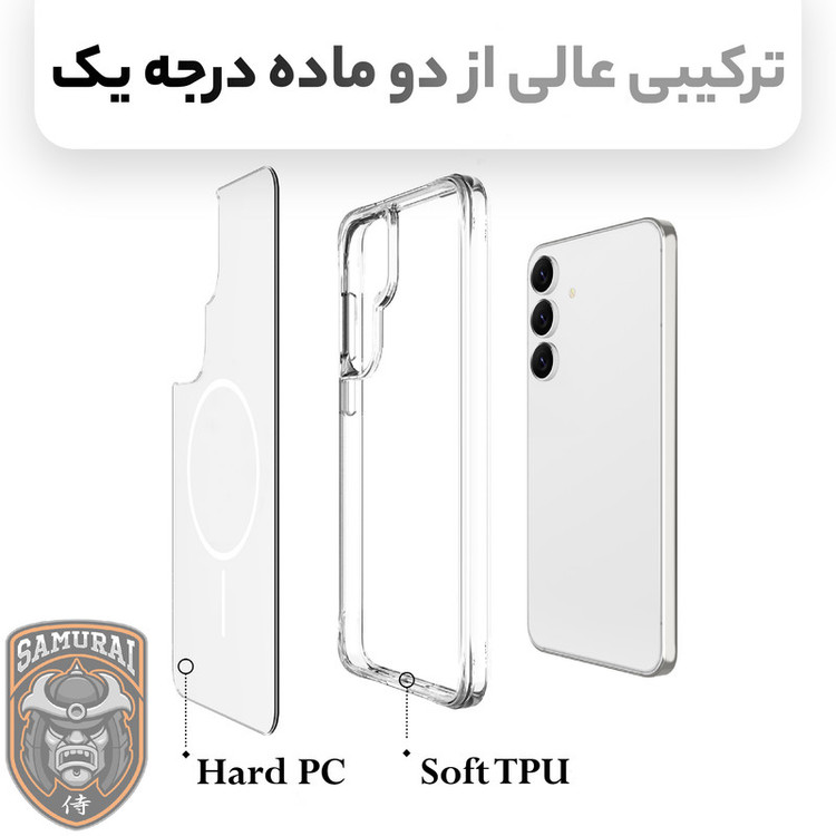 کاور سامورایی مدل Apex مناسب برای گوشی موبایل سامسونگ Galaxy S25 FE