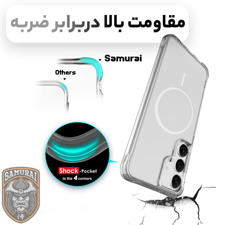 کاور سامورایی مدل Apex مناسب برای گوشی موبایل سامسونگ Galaxy S25 FE