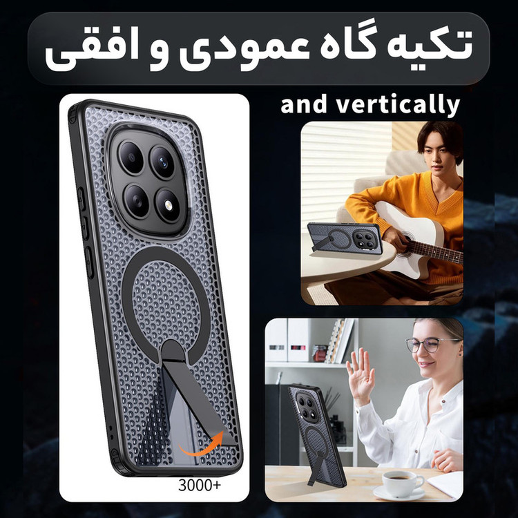 کاور سامورایی مدل Cool Stand مناسب برای گوشی موبایل شیائومی Redmi Note 15 Pro 5G