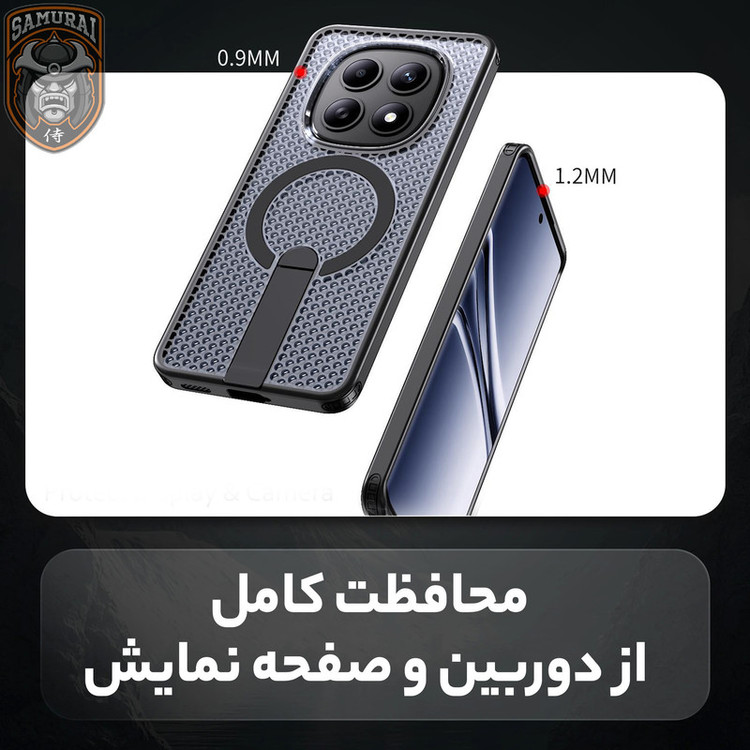 کاور سامورایی مدل Cool Stand مناسب برای گوشی موبایل شیائومی Redmi Note 15 Pro 5G