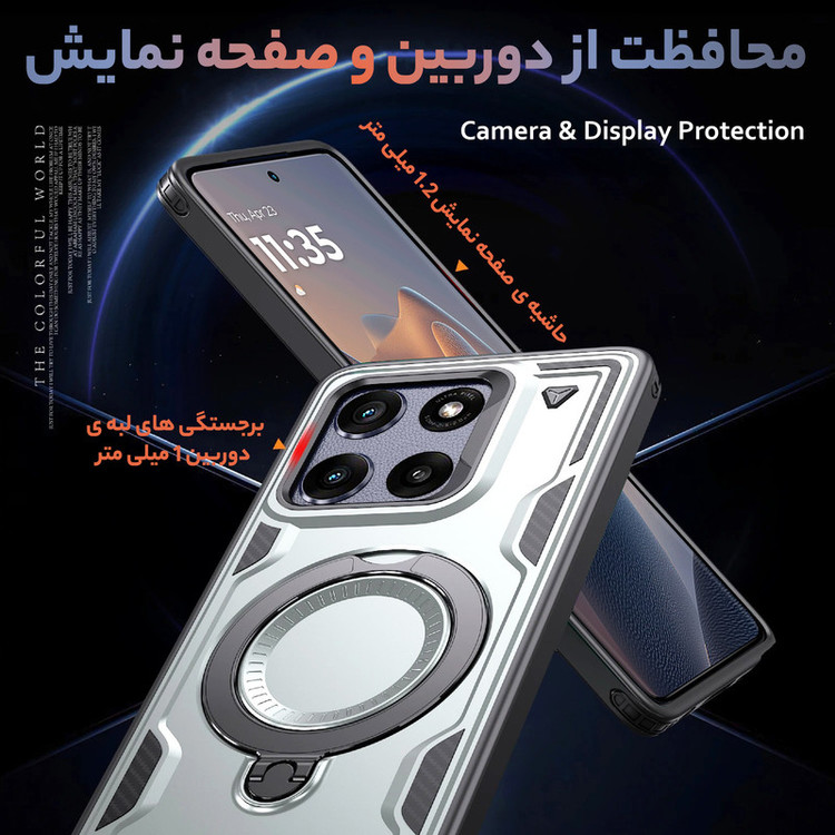 کاور سامورایی مدل Standra مناسب برای گوشی موبایل موتورولا Edge 60 / موتورولا Edge 60 Pro / موتورولا Edge 60 Fusion