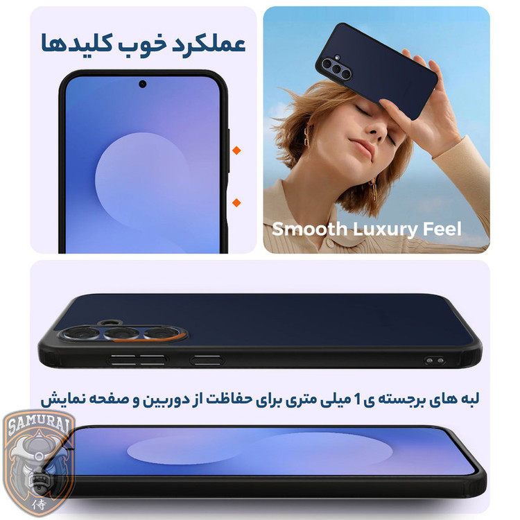 کاور سامورایی مدل Specter مناسب برای گوشی موبایل سامسونگ Galaxy S25 FE