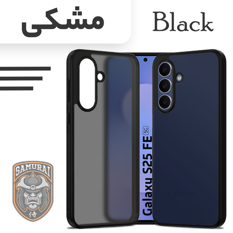 کاور سامورایی مدل Specter مناسب برای گوشی موبایل سامسونگ Galaxy S25 FE