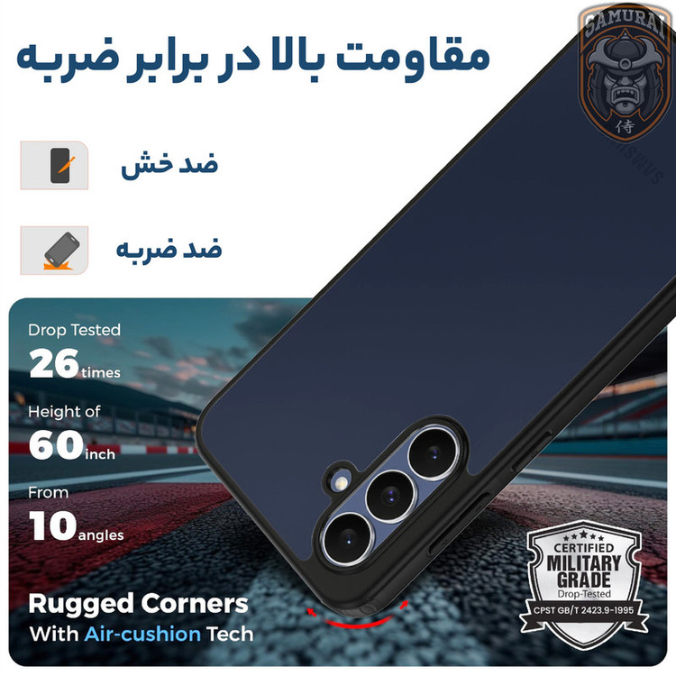 کاور سامورایی مدل Specter مناسب برای گوشی موبایل سامسونگ Galaxy S25 FE