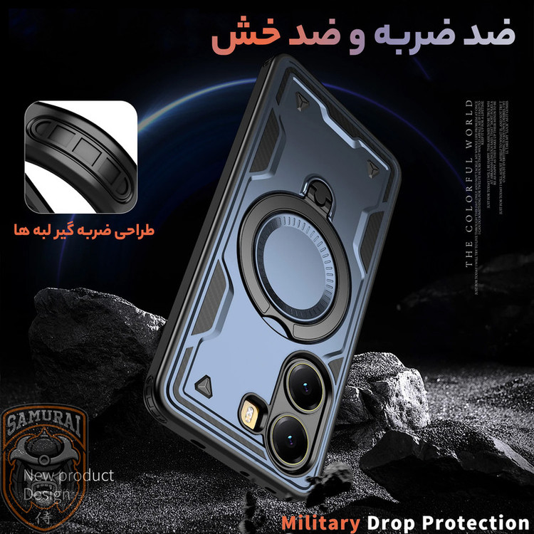کاور سامورایی مدل Standra مناسب برای گوشی موبایل شیائومی Poco X7 Pro
