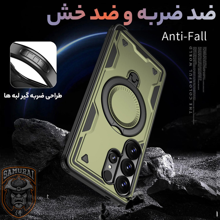 کاور سامورایی مدل Standra مناسب برای گوشی موبایل سامسونگ Galaxy S26 Ultra