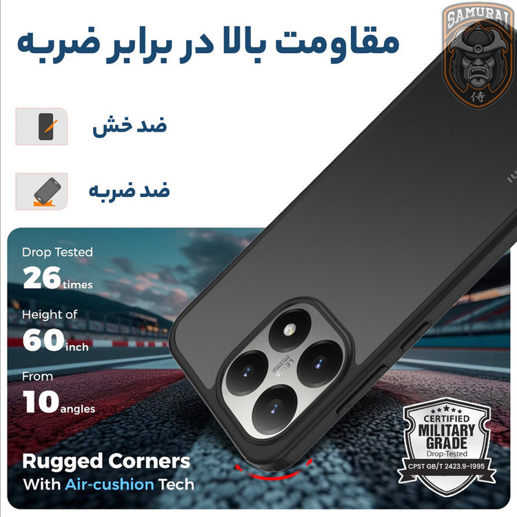 کاور سامورایی مدل Specter مناسب برای گوشی موبایل شیائومی 15T