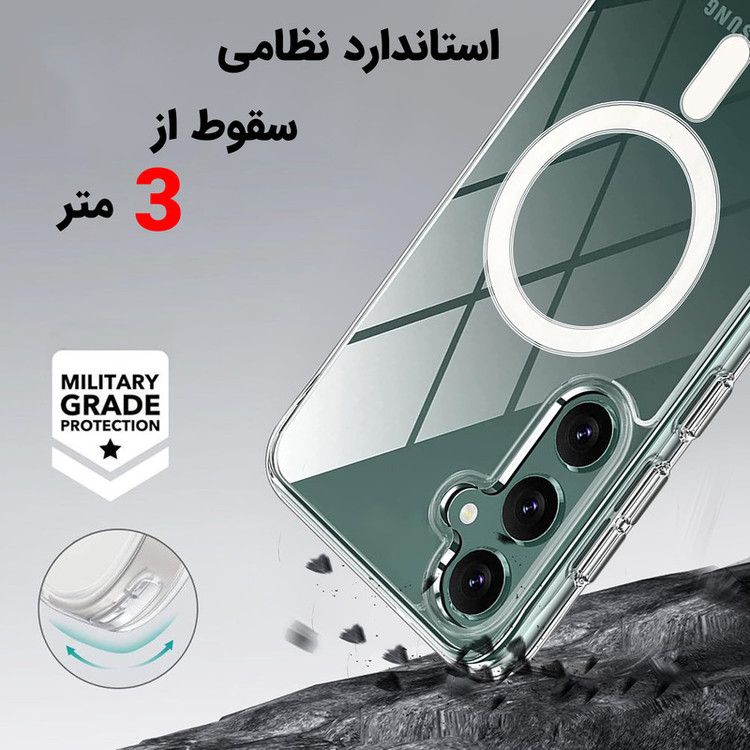 کاور ونزو مدل MagS مناسب برای گوشی موبایل سامسونگ Galaxy A57