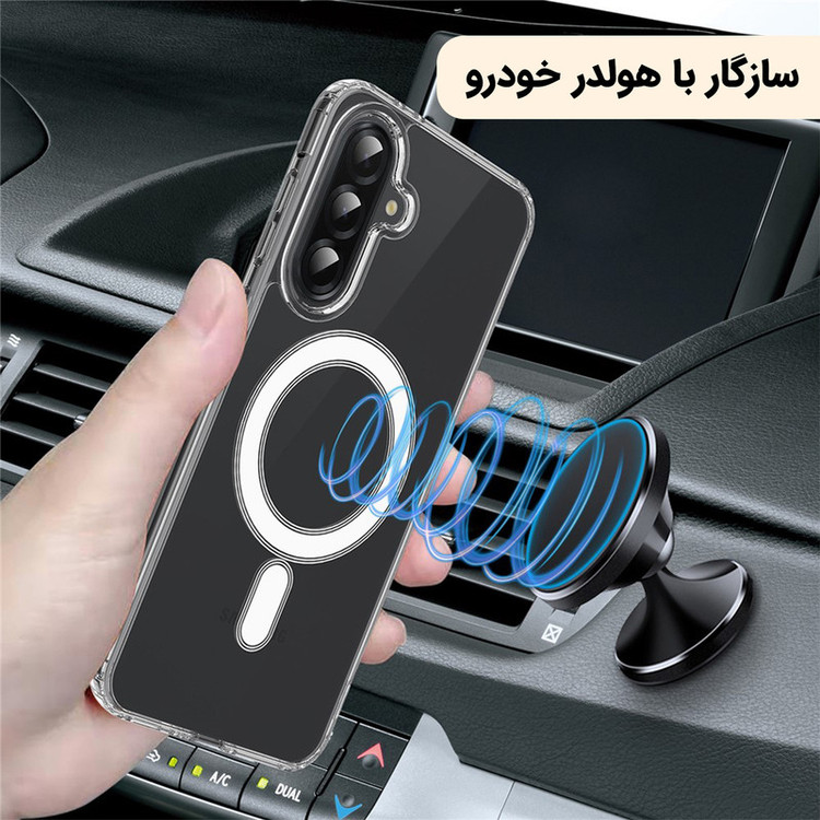 کاور ونزو مدل MagS مناسب برای گوشی موبایل سامسونگ Galaxy A57