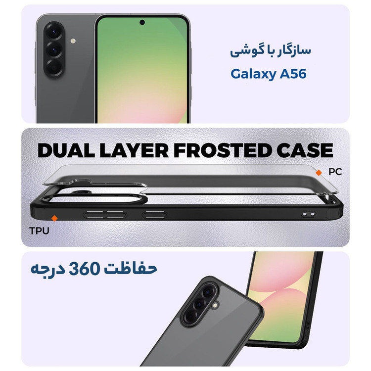 کاور سامورایی مدل Specter مناسب برای گوشی موبایل سامسونگ Galaxy A56 / Galaxy A56 5G