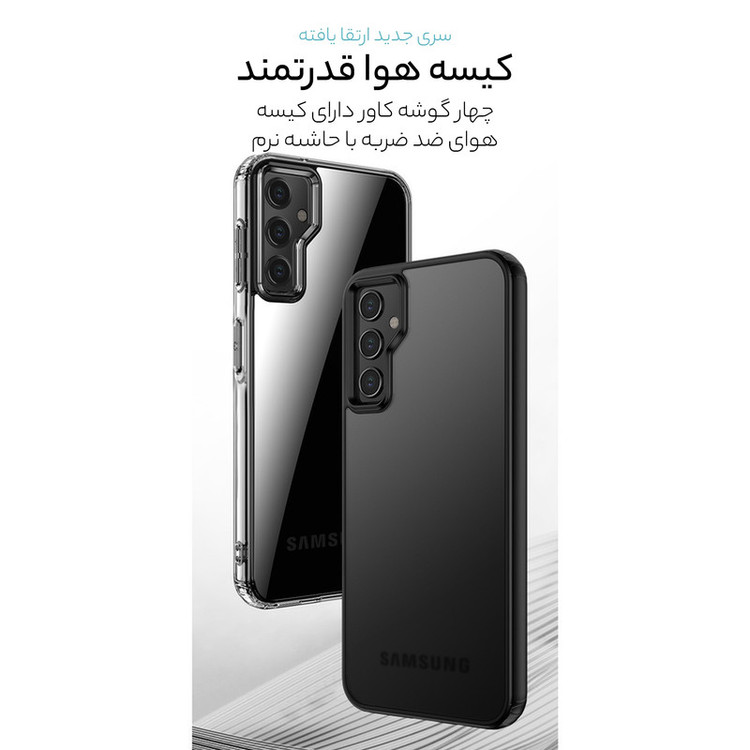 کاور سامورایی مدل Specter مناسب برای گوشی موبایل سامسونگ Galaxy A54 5G