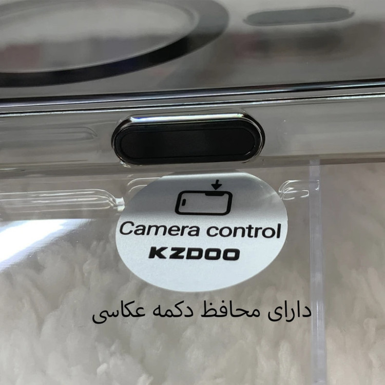 کاور قاب گارد کی-زد دوو مدل Air skin مناسب برای گوشی موبایل اپل iphone 17 promax