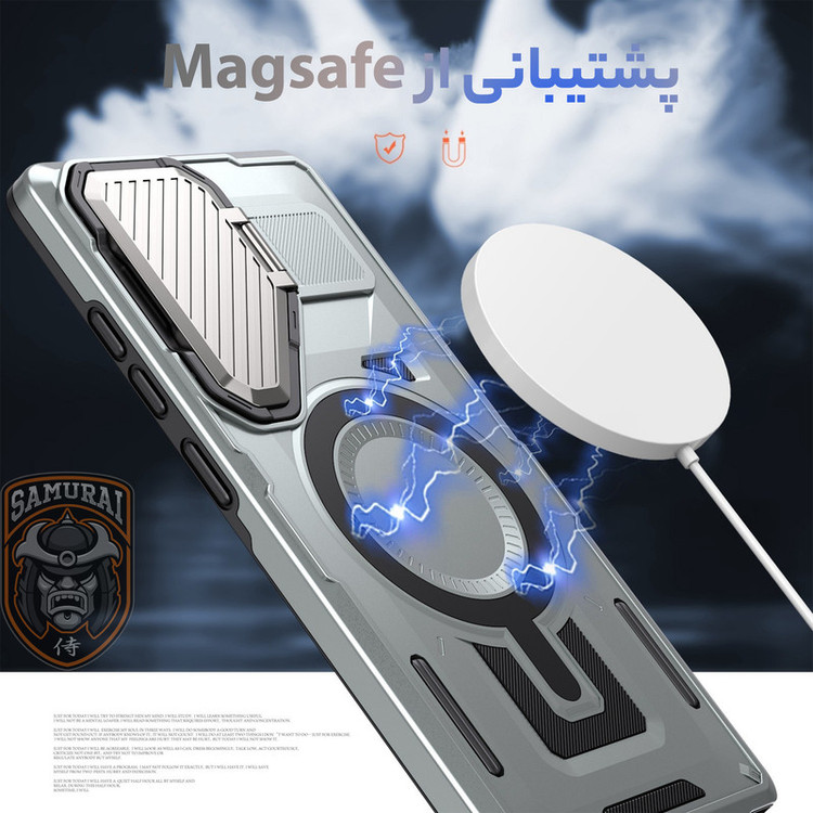 کاور سامورایی مدل Predator مناسب برای گوشی موبایل سامسونگ Galaxy A55 / Galaxy A55 5G