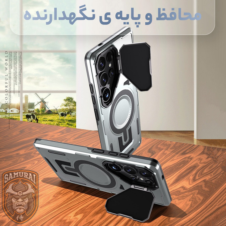 کاور سامورایی مدل Predator مناسب برای گوشی موبایل سامسونگ Galaxy S25 FE