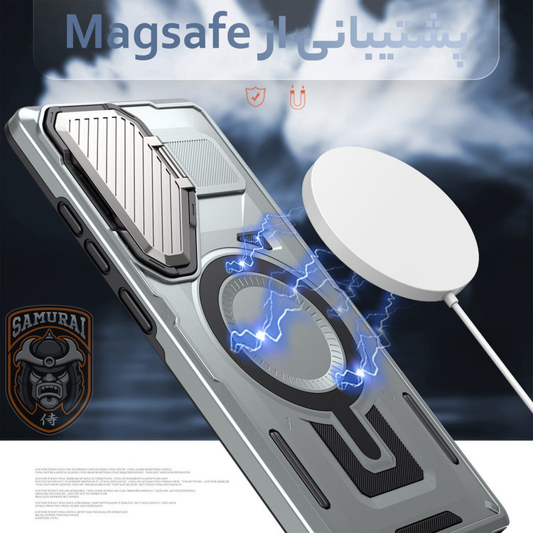 کاور سامورایی مدل Predator مناسب برای گوشی موبایل سامسونگ Galaxy S25 FE