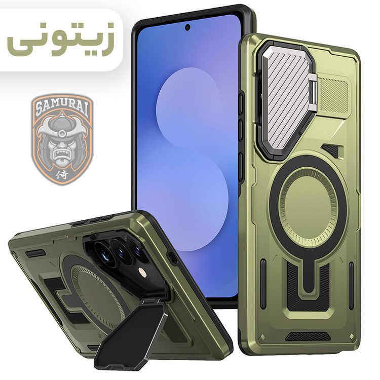کاور سامورایی مدل Predator مناسب برای گوشی موبایل سامسونگ Galaxy S25 FE