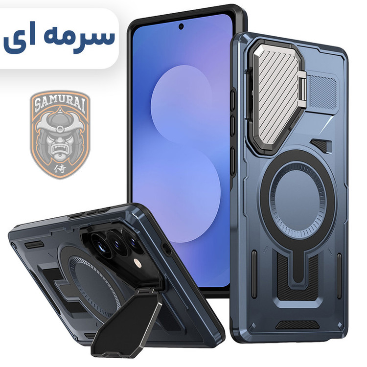 کاور سامورایی مدل Predator مناسب برای گوشی موبایل سامسونگ Galaxy S25 FE