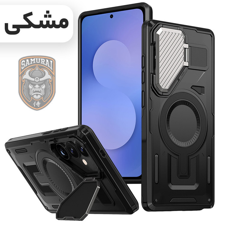 کاور سامورایی مدل Predator مناسب برای گوشی موبایل سامسونگ Galaxy S25 FE