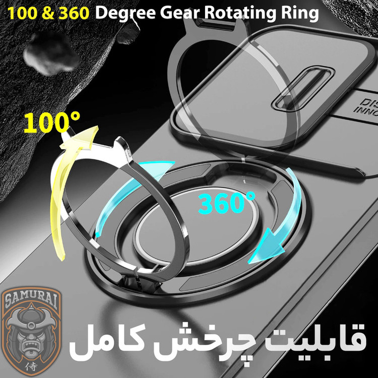 کاور سامورایی مدل Eros مناسب برای گوشی موبایل آنر X7d 4G / آنر 400 Smart