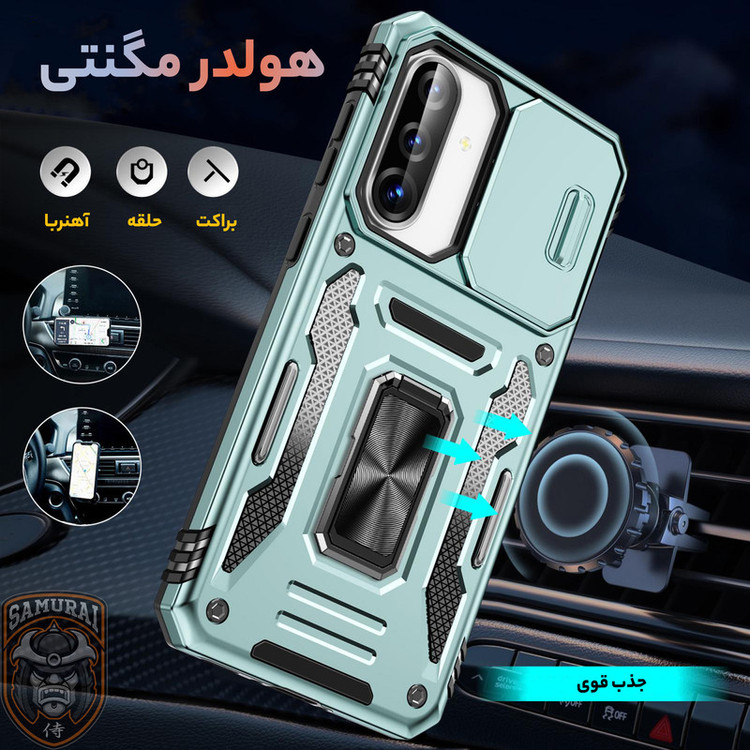 کاور سامورایی مدل Katso مناسب برای گوشی موبایل سامسونگ Galaxy A56 / Galaxy A36