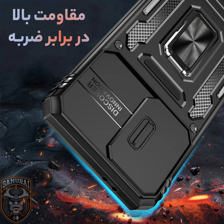 کاور سامورایی مدل Katso مناسب برای گوشی موبایل سامسونگ Galaxy A56 / Galaxy A36