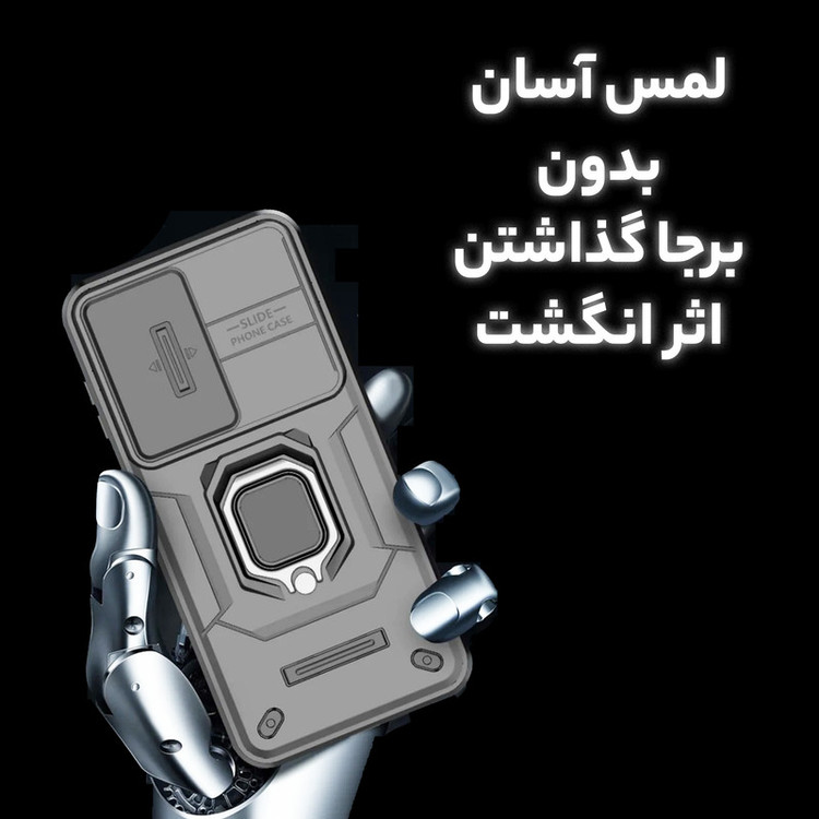 کاور سامورایی مدل Shockproof مناسب برای گوشی موبایل سامسونگ Galaxy A36 5G / Galaxy A56 5G