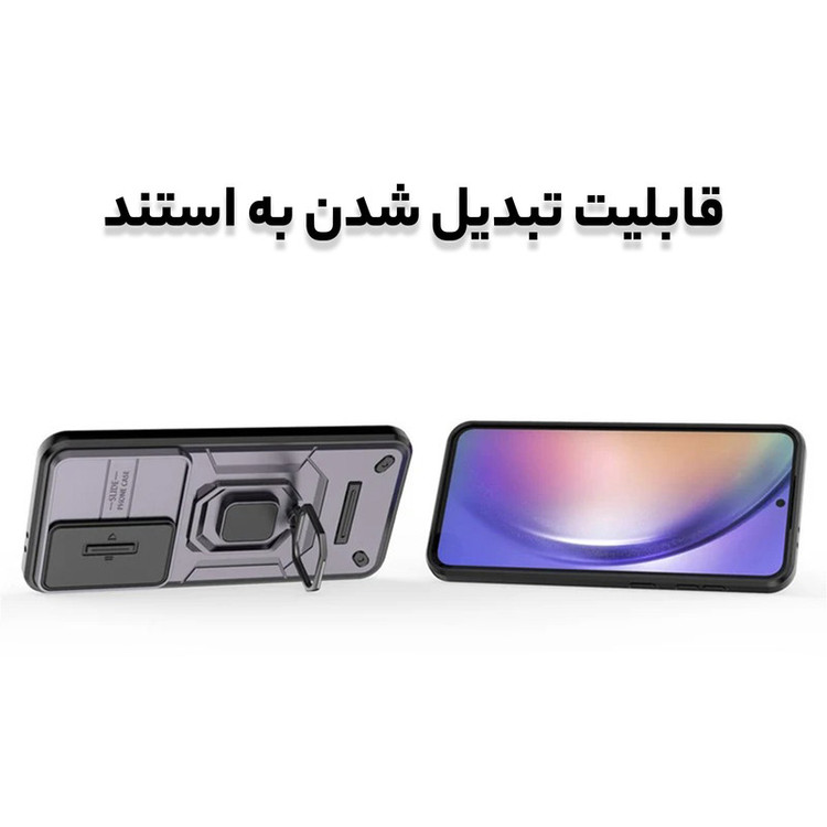 کاور سامورایی مدل Shockproof مناسب برای گوشی موبایل سامسونگ Galaxy A36 5G / Galaxy A56 5G
